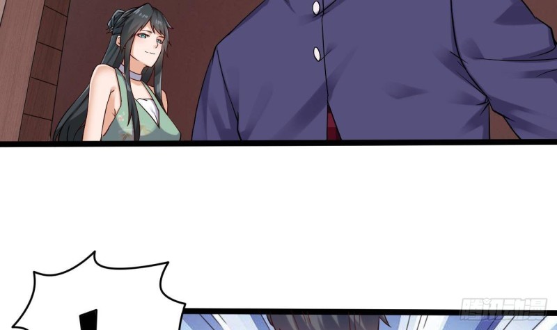 🍼地府开发商 第217话 就...就在这脱吗？ 第42页