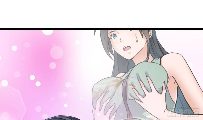 🍼地府开发商 第217话 就...就在这脱吗？ 第49页