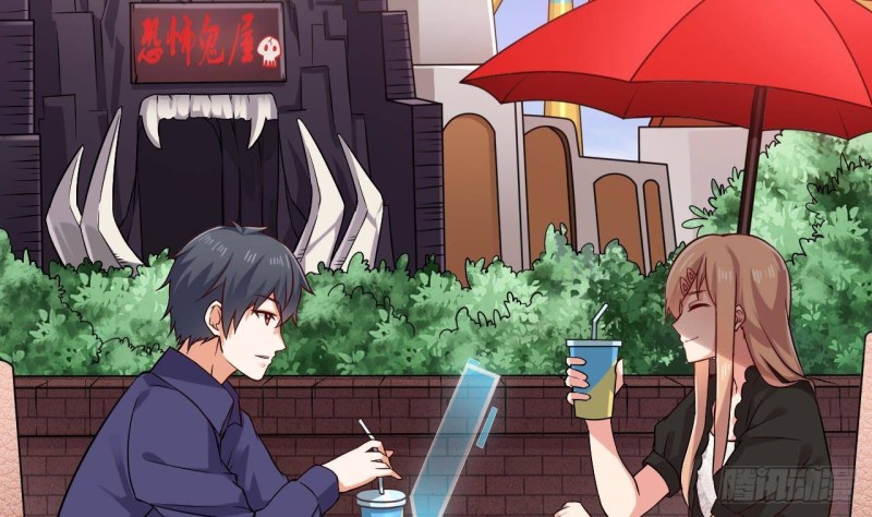 🍼地府开发商 第217话 就...就在这脱吗？ 第7页
