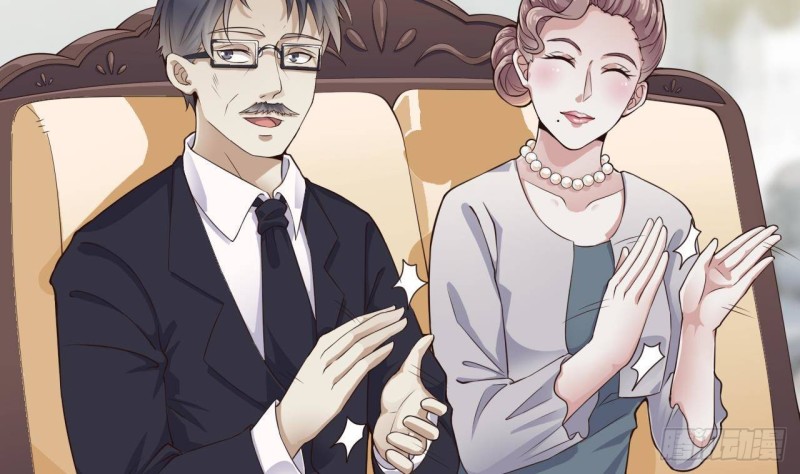 🍼地府开发商 第219话 上门提亲 第20页