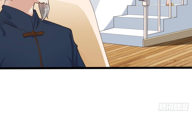 🍼地府开发商 第219话 上门提亲 第26页