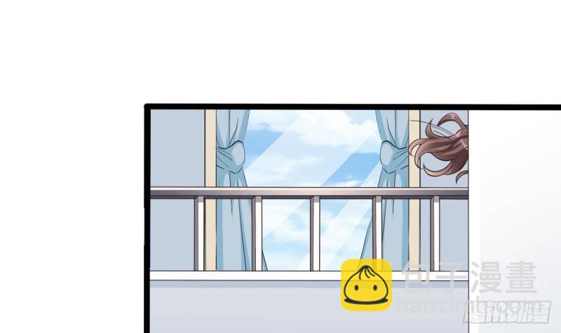 🍼地府开发商 第219话 上门提亲 第27页