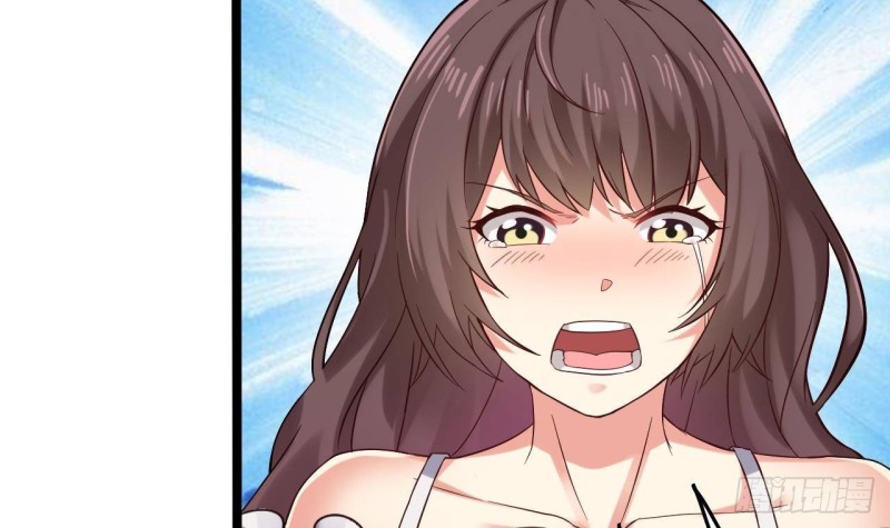 🍼地府开发商 第219话 上门提亲 第48页