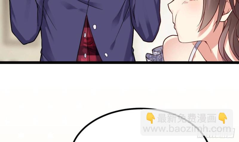 🍼地府开发商 第221话 把....把手给我 第13页