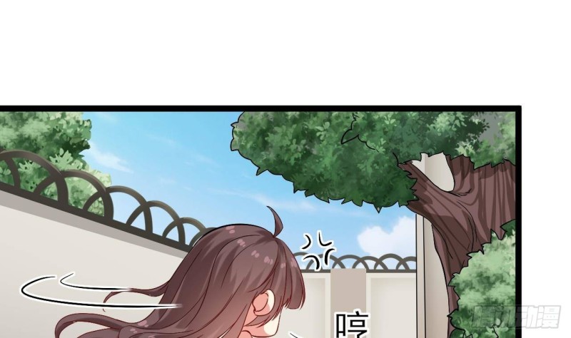 🍼地府开发商 第221话 把....把手给我 第19页
