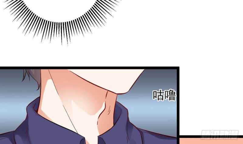 🍼地府开发商 第221话 把....把手给我 第23页