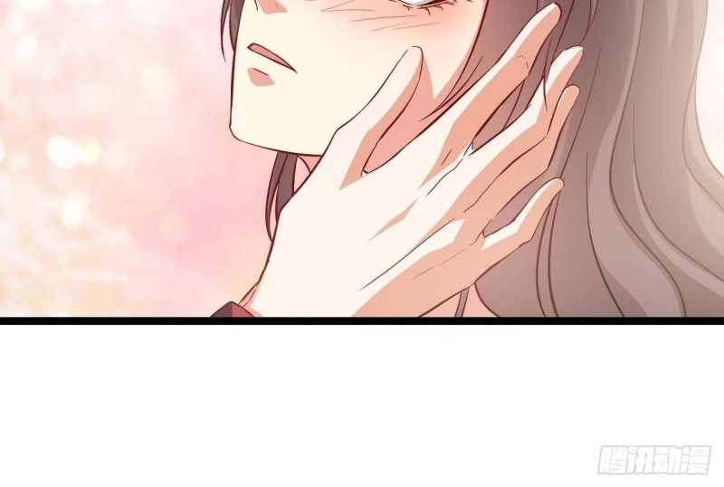 🍼地府开发商 第221话 把....把手给我 第27页