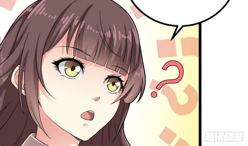 🍼地府开发商 第223话 哦~你有什么意见？ 第11页