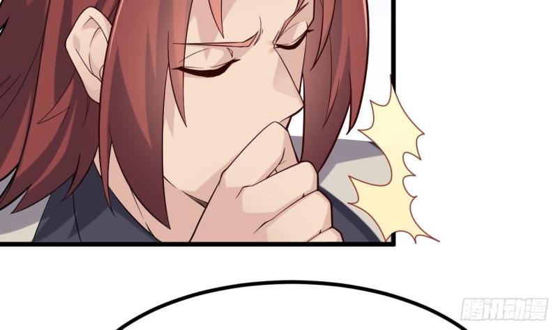 🍼地府开发商 第225话 秘密兵器？ 第23页
