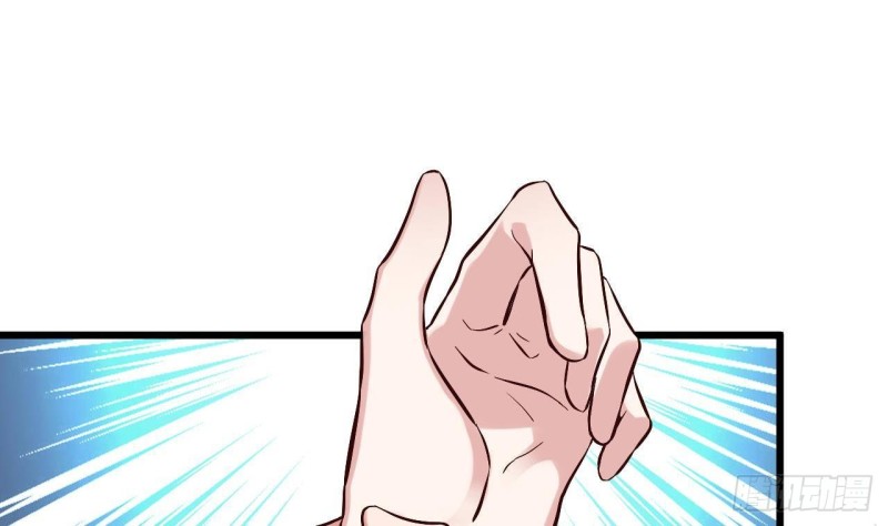 🍼地府开发商 第225话 秘密兵器？ 第37页