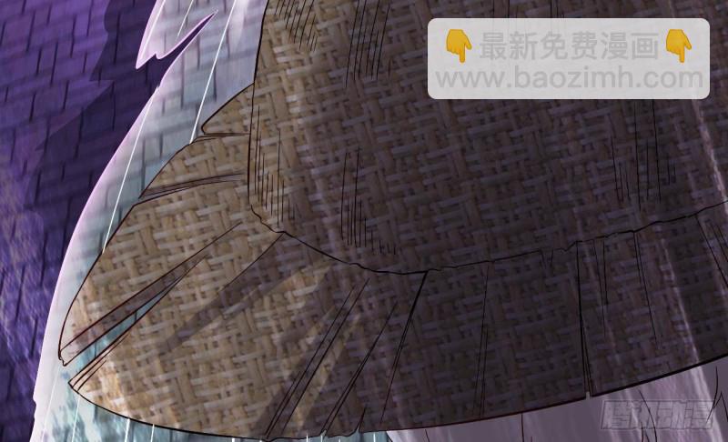 🍼地府开发商 第227话 合大地狱 第38页