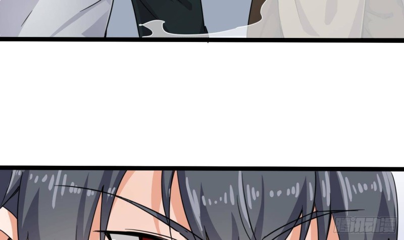 🍼地府开发商 第229话 姚兵VS宋欢 第12页