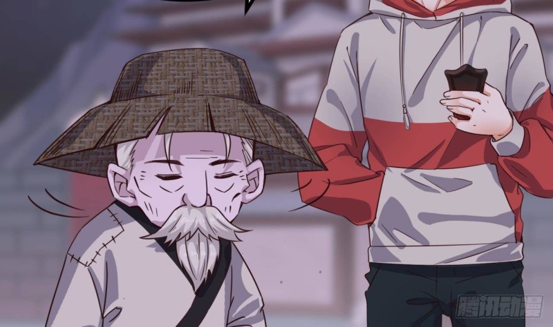 🍼地府开发商 第229话 姚兵VS宋欢 第20页