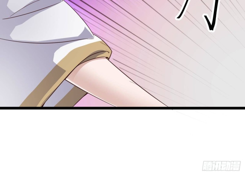 🍼地府开发商 第229话 姚兵VS宋欢 第33页