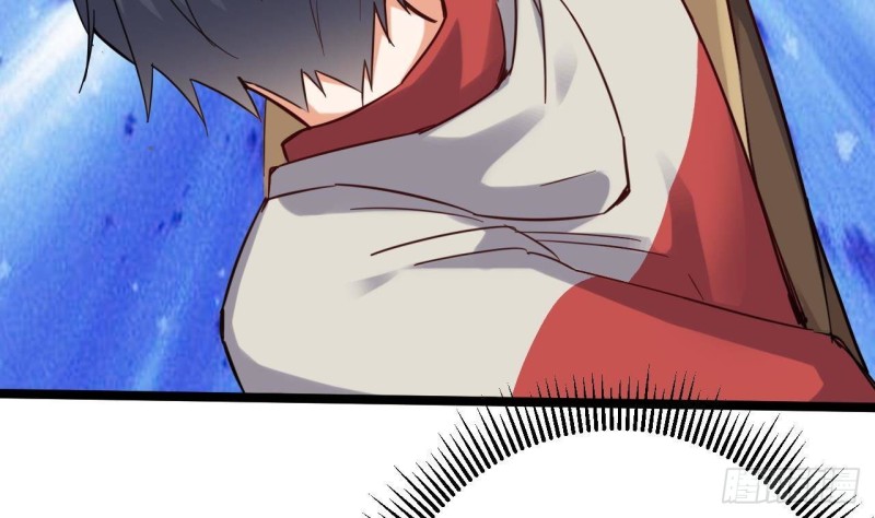 🍼地府开发商 第229话 姚兵VS宋欢 第37页