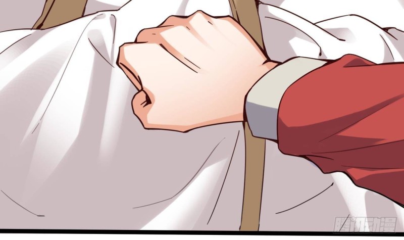 🍼地府开发商 第229话 姚兵VS宋欢 第39页
