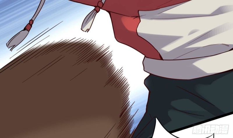 🍼地府开发商 第229话 姚兵VS宋欢 第41页