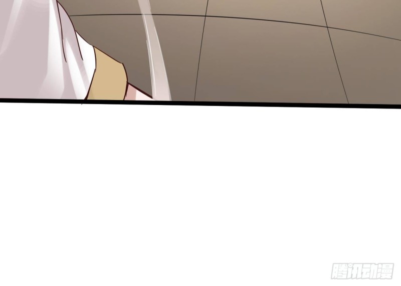 🍼地府开发商 第229话 姚兵VS宋欢 第48页