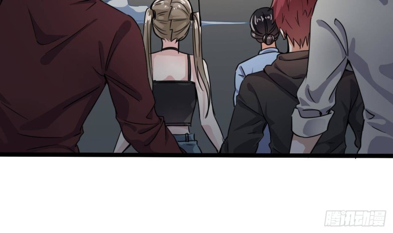 🍼地府开发商 第229话 姚兵VS宋欢 第7页