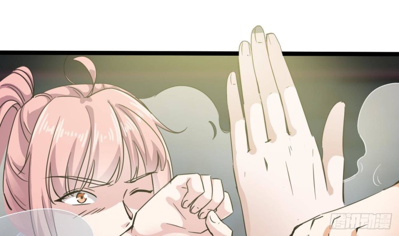 🍼地府开发商 第229话 姚兵VS宋欢 第8页