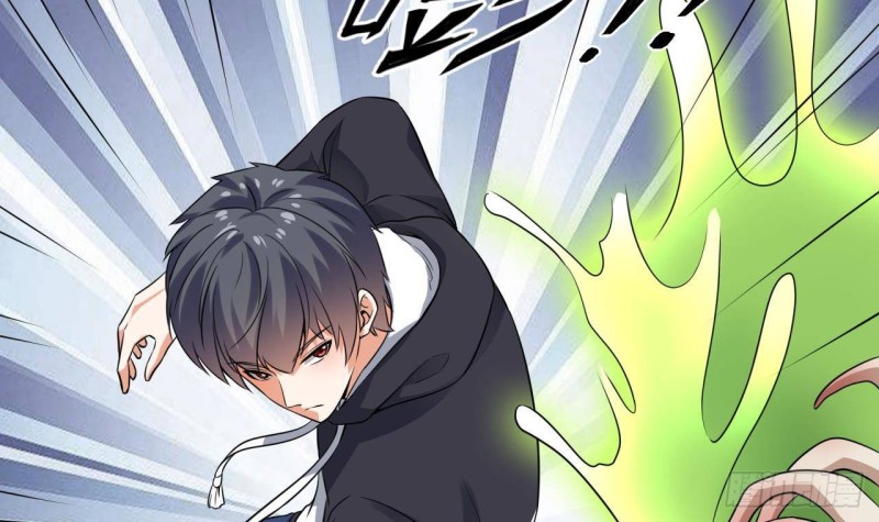 🍼地府开发商 第233话 山洞艳遇？ 第27页
