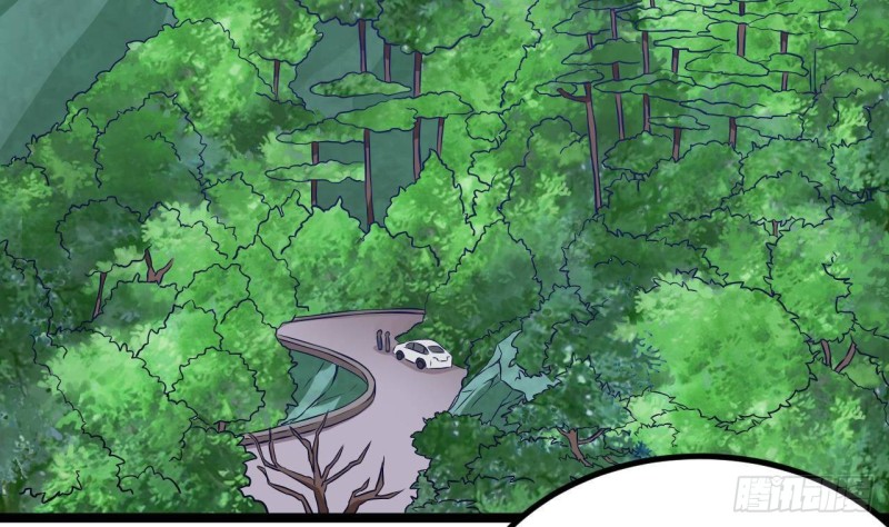 🍼地府开发商 第233话 山洞艳遇？ 第7页