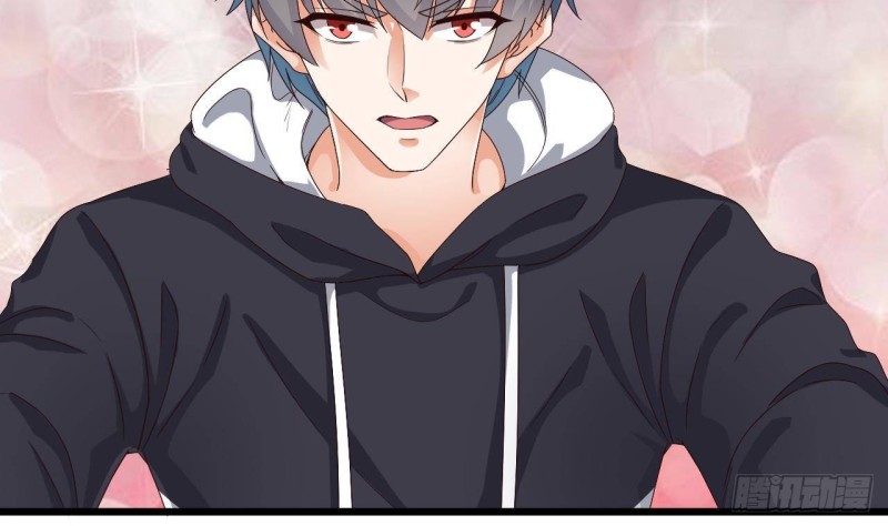 🍼地府开发商 第235话 帝尊？！ 第10页