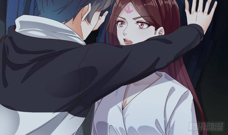 🍼地府开发商 第235话 帝尊？！ 第12页