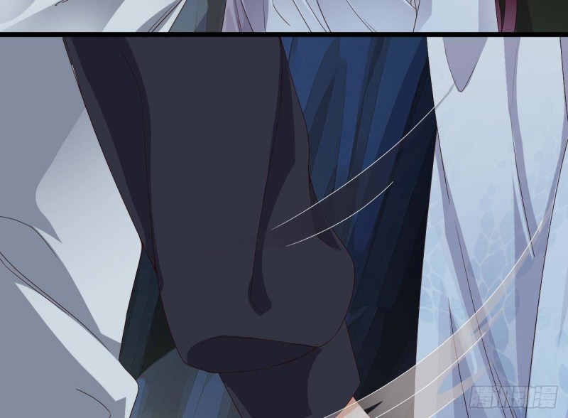 🍼地府开发商 第235话 帝尊？！ 第13页