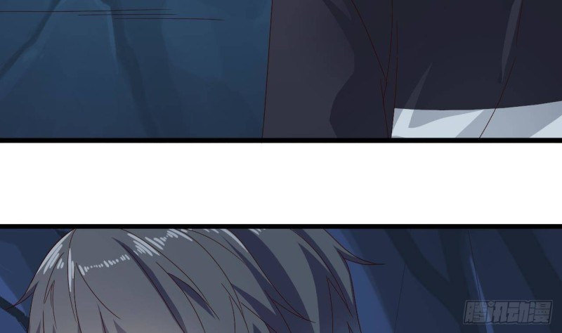 🍼地府开发商 第235话 帝尊？！ 第20页