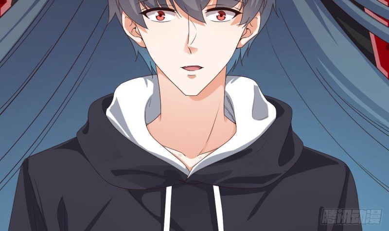 🍼地府开发商 第235话 帝尊？！ 第27页