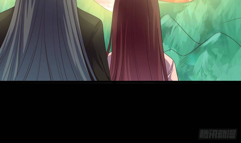 🍼地府开发商 第235话 帝尊？！ 第36页