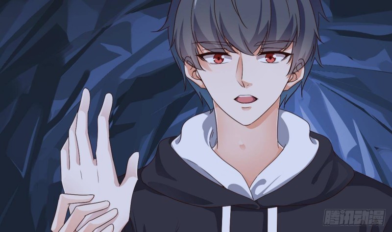 🍼地府开发商 第235话 帝尊？！ 第40页