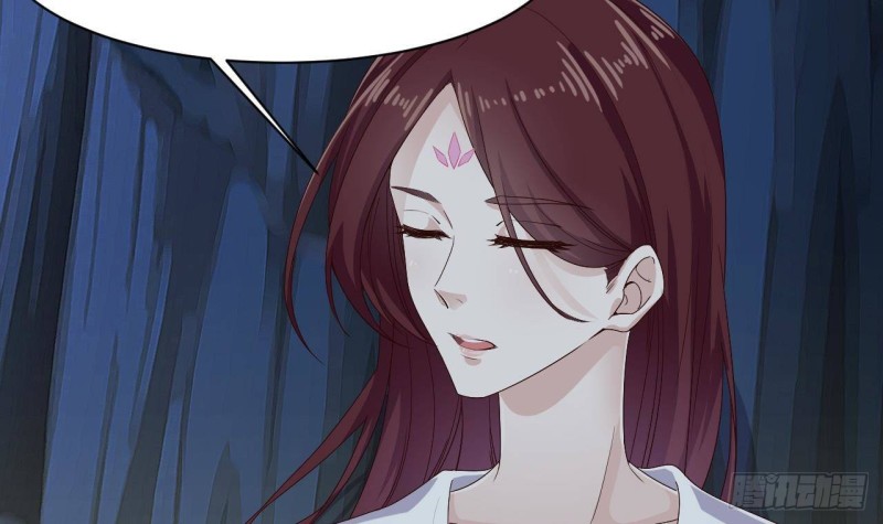 🍼地府开发商 第235话 帝尊？！ 第6页