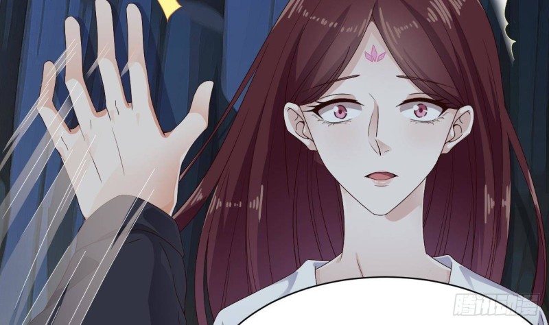 🍼地府开发商 第235话 帝尊？！ 第8页