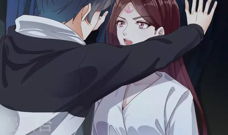 🍼地府开发商 第235话 帝尊？！ 第12页