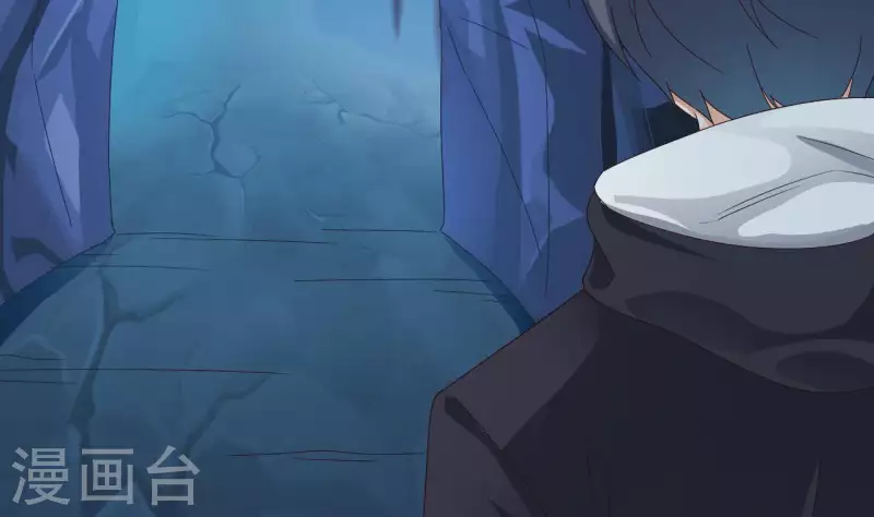 🍼地府开发商 第235话 帝尊？！ 第19页