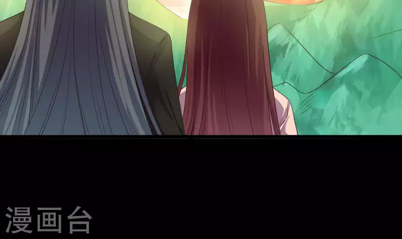 🍼地府开发商 第235话 帝尊？！ 第36页