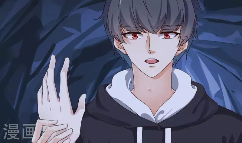 🍼地府开发商 第235话 帝尊？！ 第40页