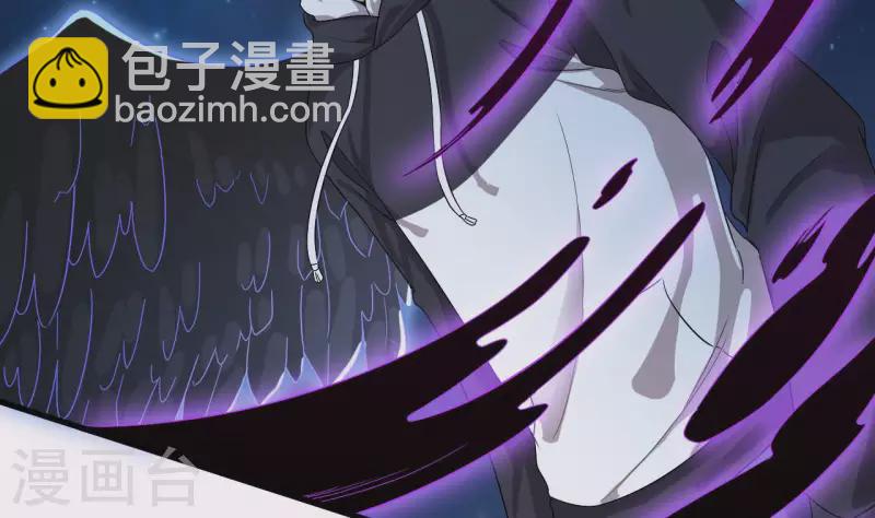 🍼地府开发商 第237话 重临帝尊之位！ 第19页