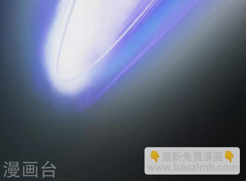 🍼地府开发商 第237话 重临帝尊之位！ 第23页