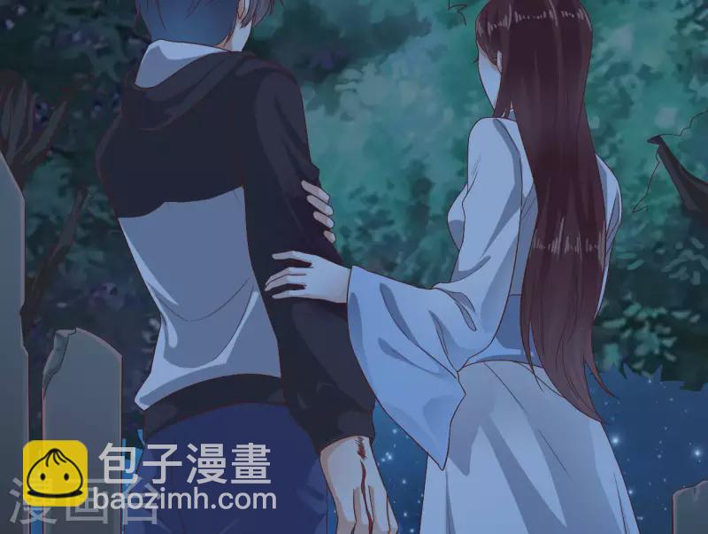 🍼地府开发商 第237话 重临帝尊之位！ 第37页