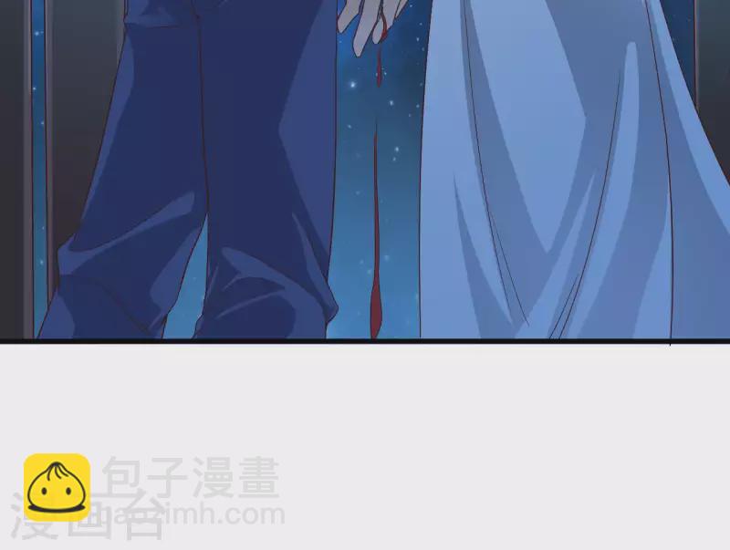 🍼地府开发商 第237话 重临帝尊之位！ 第38页