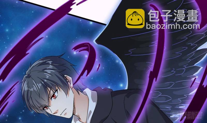 🍼地府开发商 第237话 重临帝尊之位！ 第18页