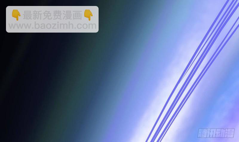 🍼地府开发商 第237话 重临帝尊之位！ 第21页