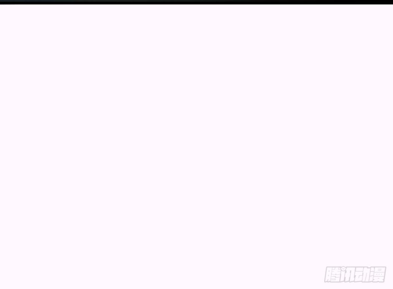 🍼地府开发商 第237话 重临帝尊之位！ 第24页
