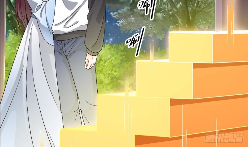 🍼地府开发商 第237话 重临帝尊之位！ 第42页
