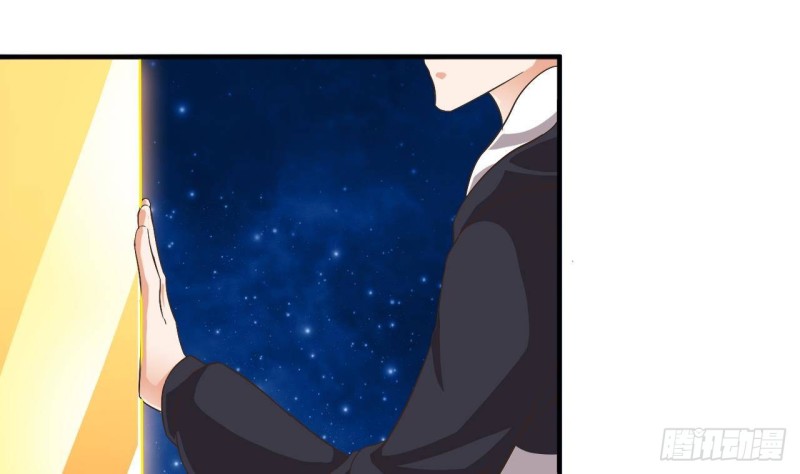 🍼地府开发商 第237话 重临帝尊之位！ 第49页