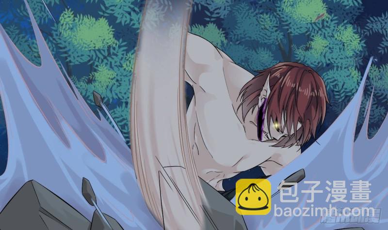 🍼地府开发商 第237话 重临帝尊之位！ 第6页