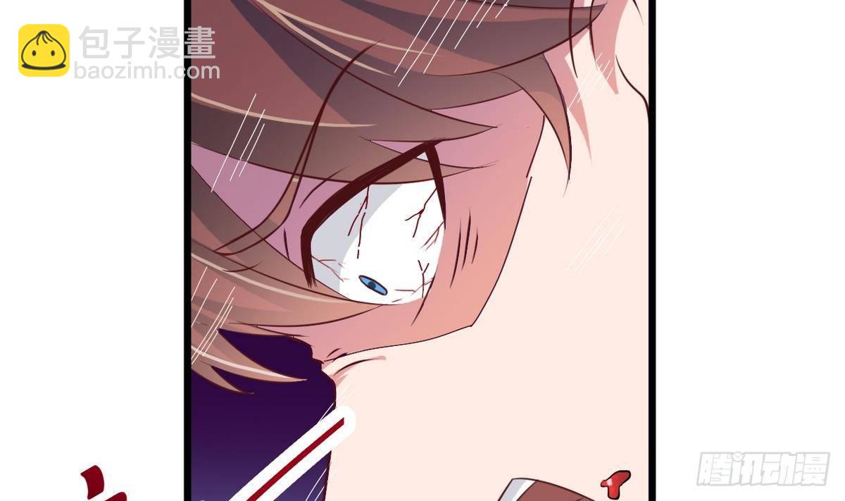 🍼地府开发商 第25话 凯爷，这事算了吧 第25页